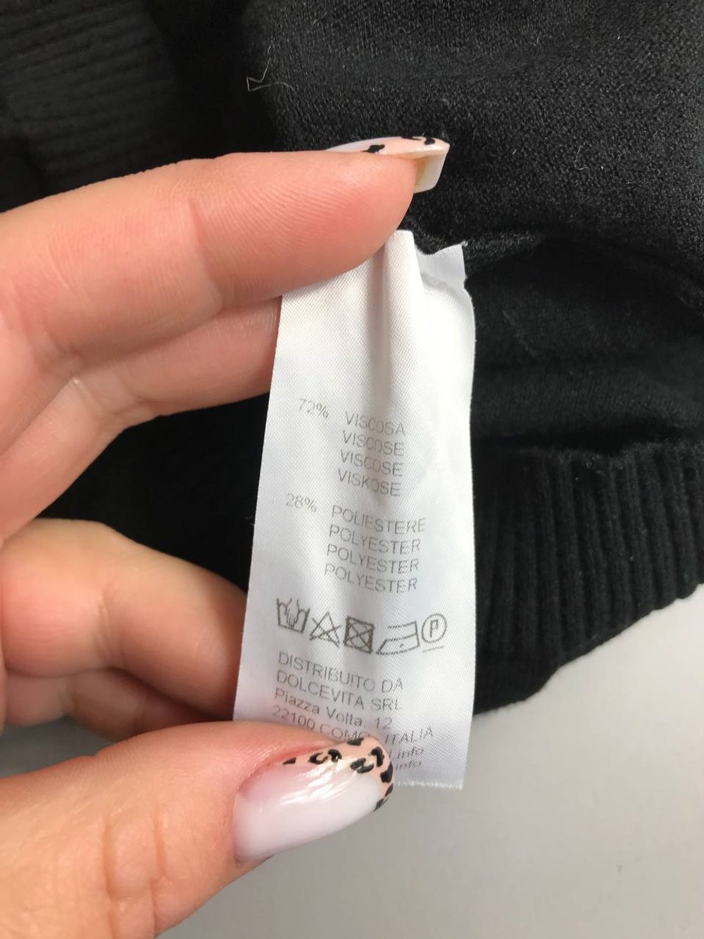 Жилет или трикотажный топ MEZZATORRE для стильного многослойного образа 44 размер