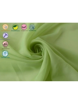 Тюль вуаль 250х300 см