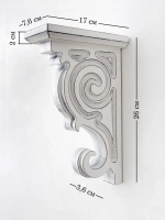 Кронштейн для полки на стену