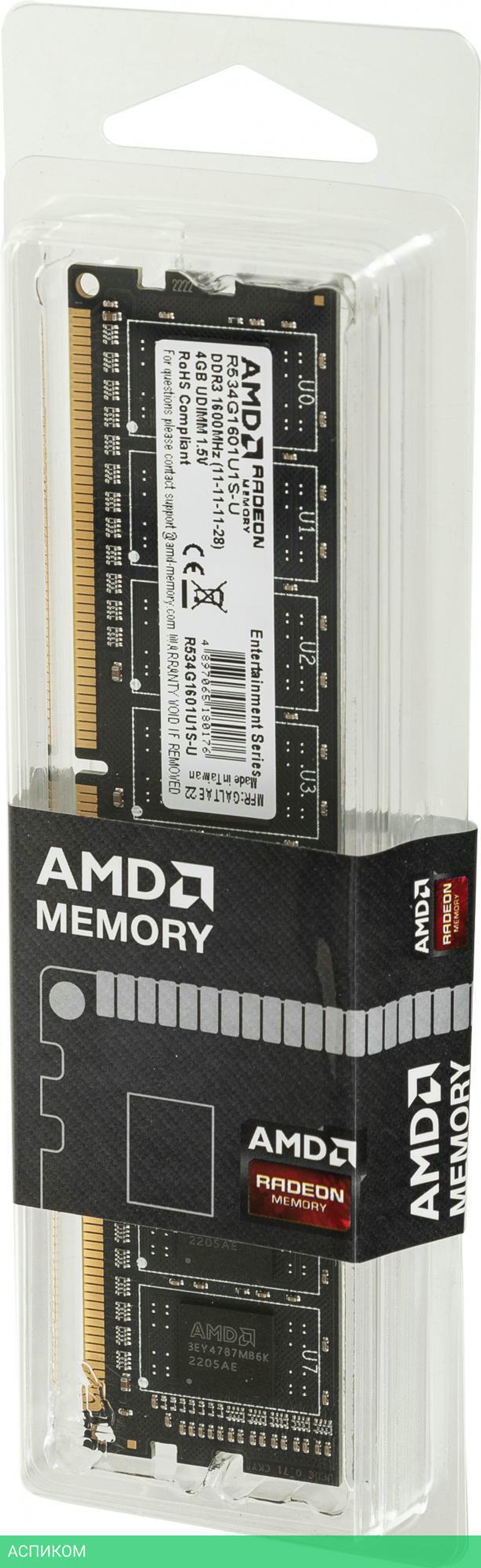 Оперативная память AMD Radeon R3 Value Series 4GB DDR3 Black (R534G1601U1S-U)
