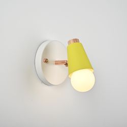 Настенный Светильник Rotary Wall Желтый By Imperiumloft