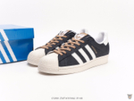 Кроссовки Adidas Originals Superstar