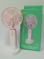 Вентилятор аккумуляторный DianDi DD 5628