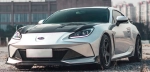 Широкий обвес в стиле Shining для Toyota GR86 / Subaru BRZ ZD8 Тойота Субару аэродинамический карбоновый тюнинг