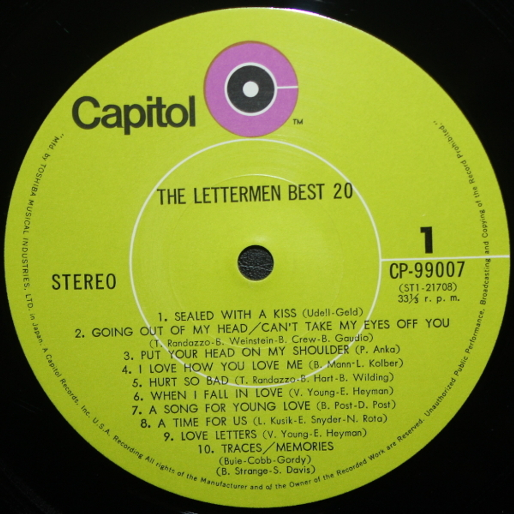 Lettermen / Best 20 (LP)