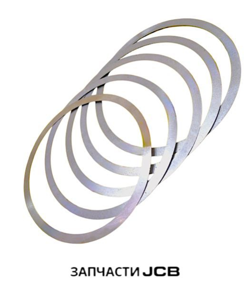 Шайба регулировочная КПП JCB 445/04700