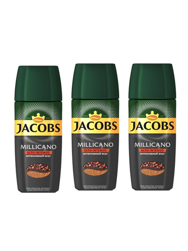 Кофе растворимый Jacobs Millicano Alto Intenso 90 г 3 шт