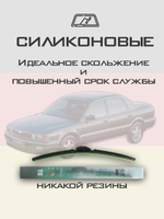 Щетки стеклоочистителя HUOYE Y8 600/475 мм на Mercury Milan | Hook/J-Hook