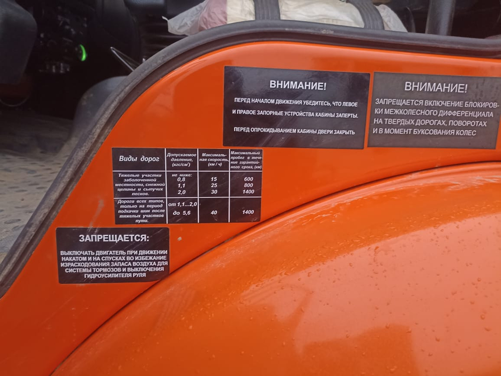 КамАЗ 43118 6x6 Сортиментовоз с КМУ 659108 (Дизельный, 11,8 л, 300 л.с., МТ)