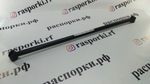 Распорка задняя нижняя Toyota GR86 (ПОД ЗАКАЗ)