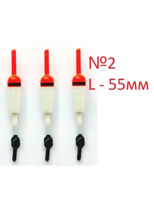 Поплавок зимний под нипель с антенной