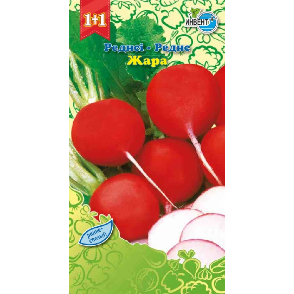 Семена Редис Жара Инвент+