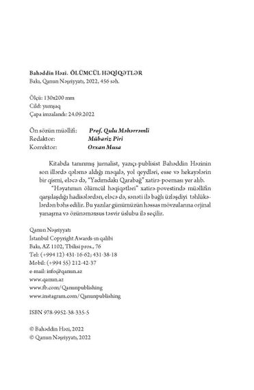 Ölümcül həqiqətlər