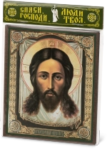 Икона "Спас Нерукотворный" 10х12 на МДФ-6