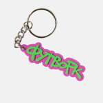 Брелок Футворк Лого