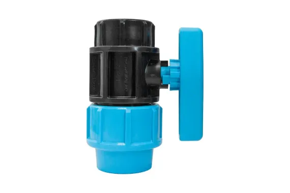 Кран шаровый Джилекс Про ВР 32*1&quot;М для ПНД 40185