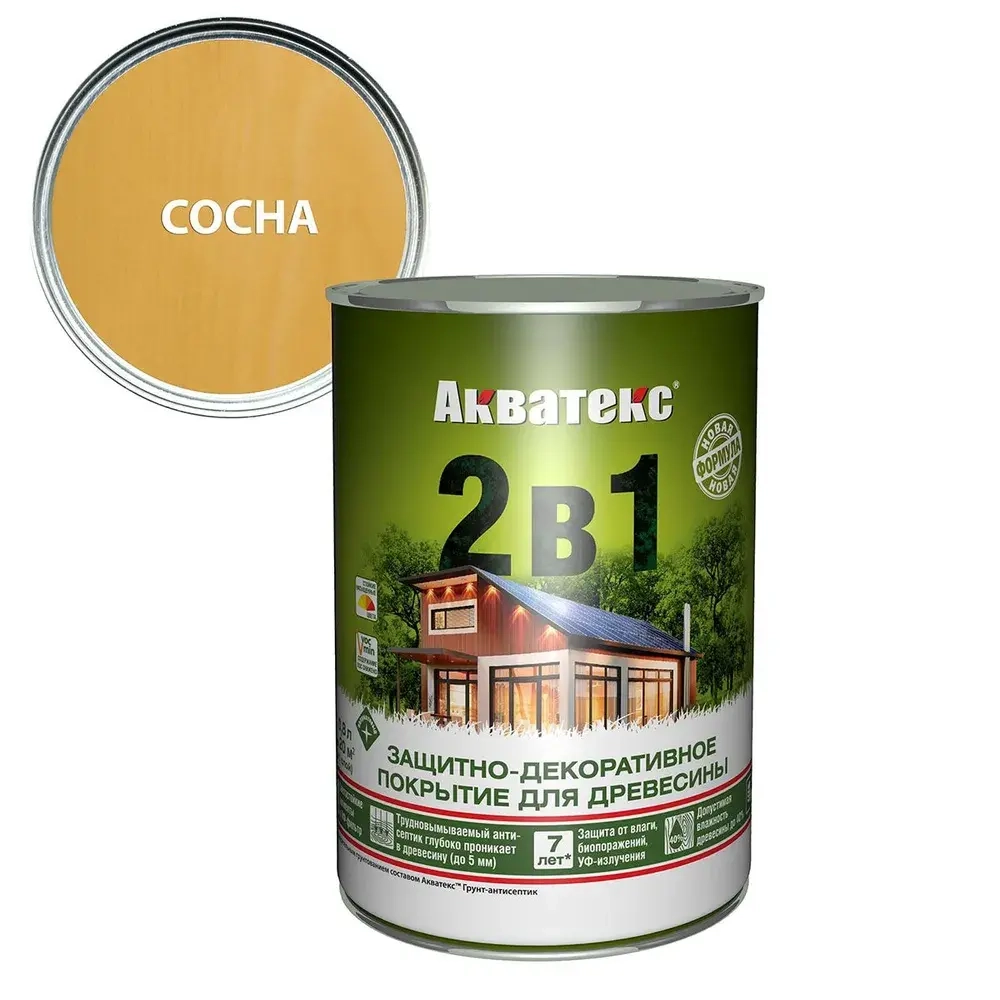 АКВАТЕКС 2 в 1 защитно-декоративное покрытие для дерева, алкидное, полуматовое, лессирующее, сосна (0.8 л)