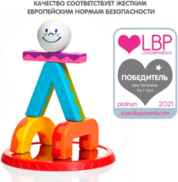 Магнитный конструктор «Мои первые акробаты»