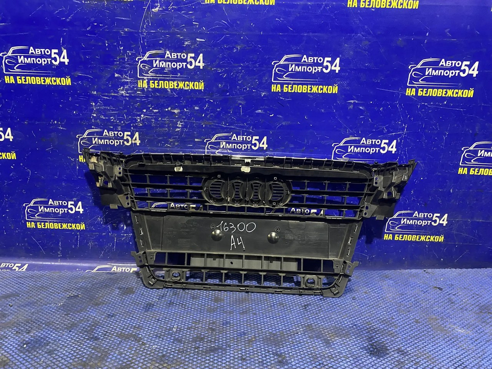 Решетка радиатора AUDI A4 2008-2012