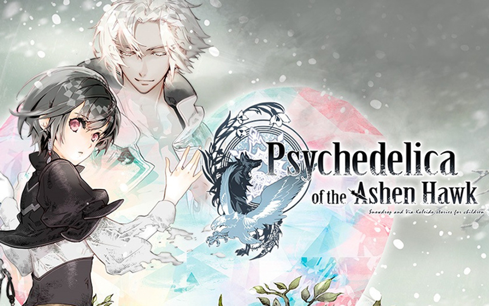 Psychedelica of the Ashen Hawk (для ПК, цифровой код доступа)