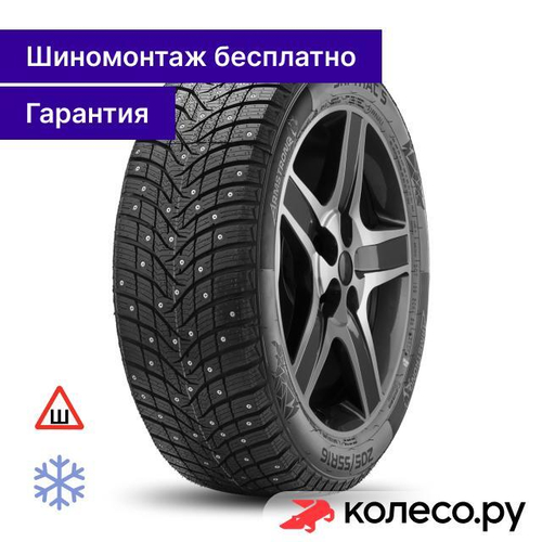 Ski-Trac S 195/55 R16 91T