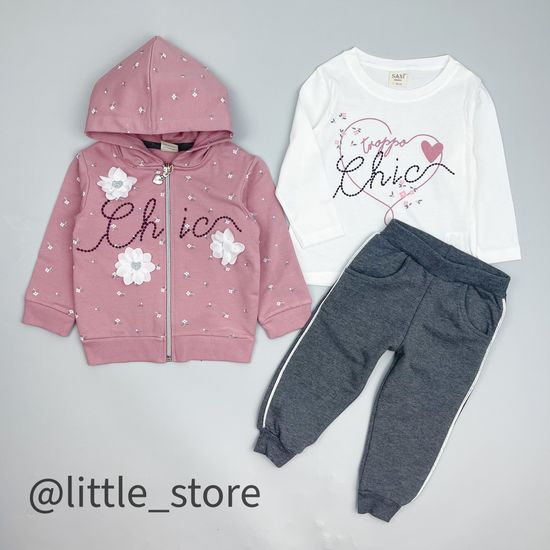 Комплект утепленный для девочки, Пудра/графит