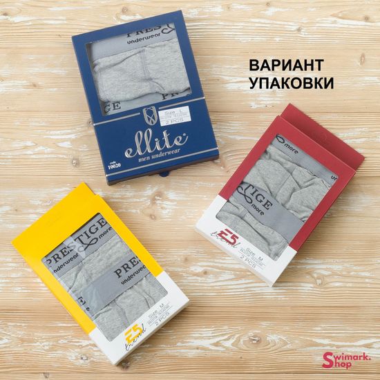 Набор мужских боксеров E5, 2 шт/уп, в коробке (УЦЕНКА!)