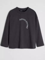 Костюм для мальчика в школу