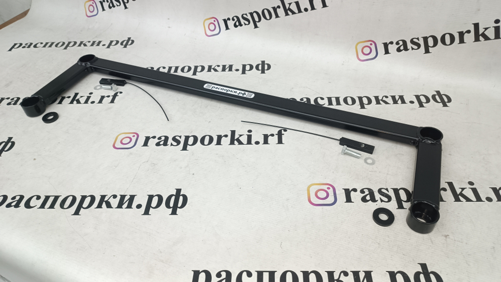 Распорка передняя нижняя Omoda S5 (ПОД ЗАКАЗ)