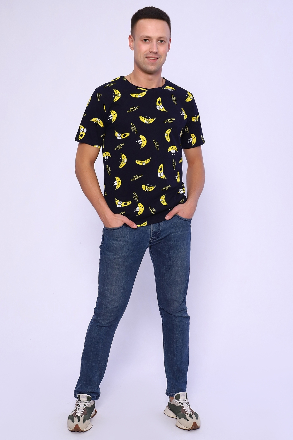 2217 Футболка мужская Бананы
