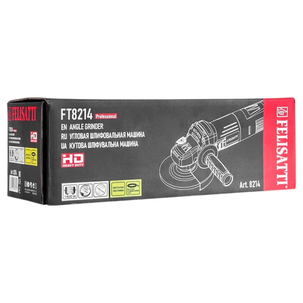 Угловая шлифовальная машина Felisatti FT8214, 125/1400ЭВ