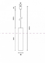 Подвесной светильник Maytoni Focus TR025-1-GU10-B