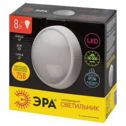 Светильник ЖКХ светодиодный ЭРА SPB-1-08 (W) IP54 8Вт 640Лм 4000К D180 круглый IK08 антивандальный
