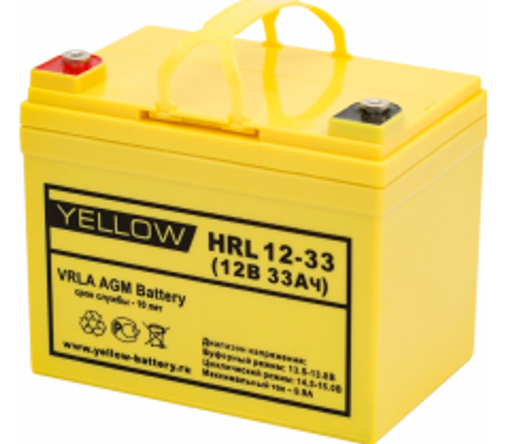 Аккумулятор YELLOW HRL 12-33