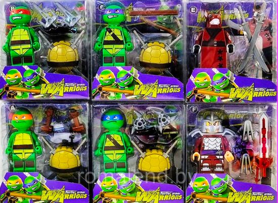 Черепашки ниндзя Бионикл 6 видов 12см