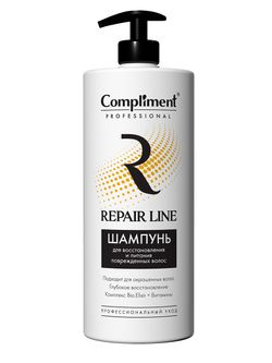 Compliment PROFESSIONAL REPAIR LINE ШАМПУНЬ ДЛЯ ВОССТАНОВЛЕНИЯ И ПИТАНИЯ ПОВРЕЖДЕННЫХ ВОЛОС