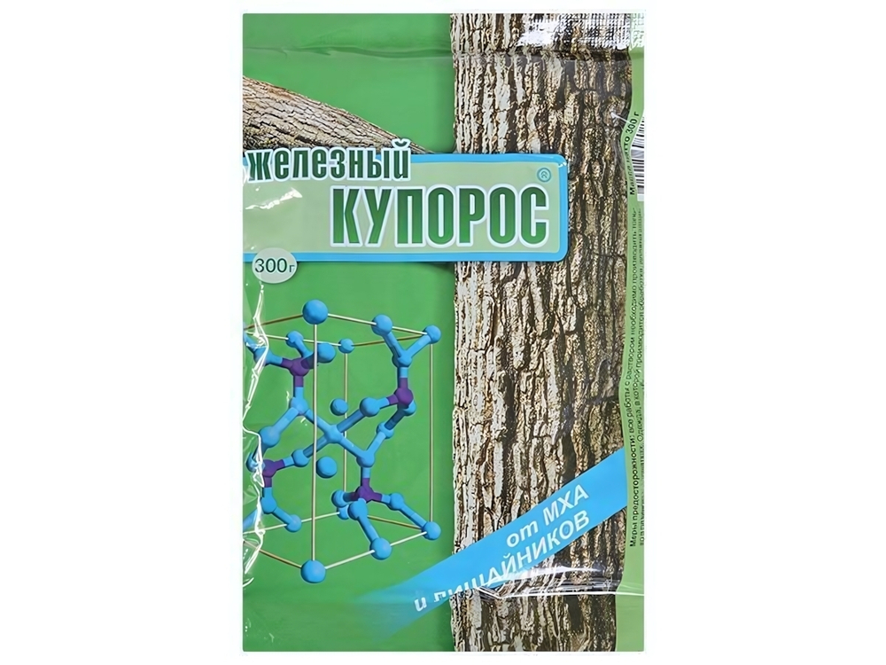 Железный купорос 300г