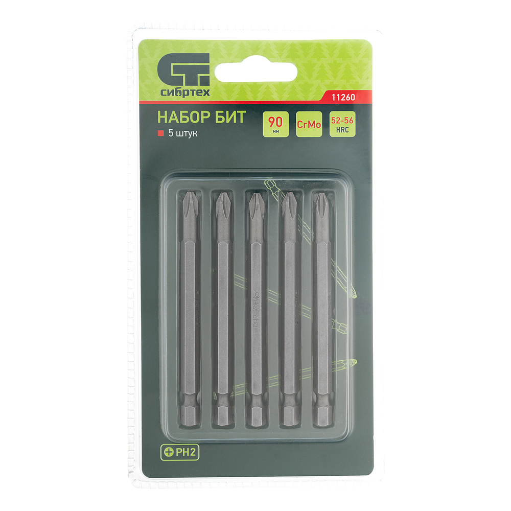 Бита PH2 x 90, сталь CrMo, 5 шт. Сибртех 11260