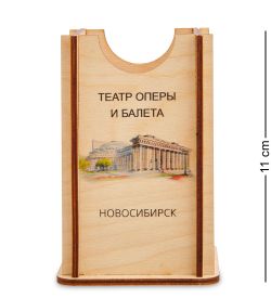 МТ- 009/02 Карандашница «Новосибирск-Театр Оперы и Балета»