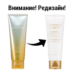 Missha Super Aqua Cell Renew Snail Cleansing Foam пенка для умывания с улиточным экстрактом