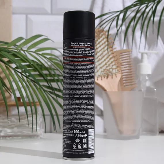 Лак для волос Jet &quot;Объем и Стойкость&quot; 190 мл