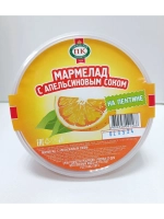 Мармелад "С апельсиновым соком" 500 гр