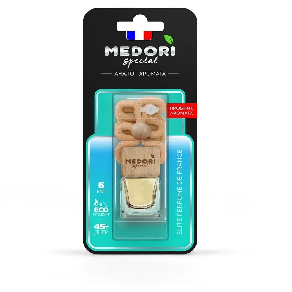 АРОМАТИЗАТОР БУТЫЛОЧКА,СПЕЦ СЕРИЯ ПАРФЮМ,С ПРОБНИКОМАналог аромата Valery