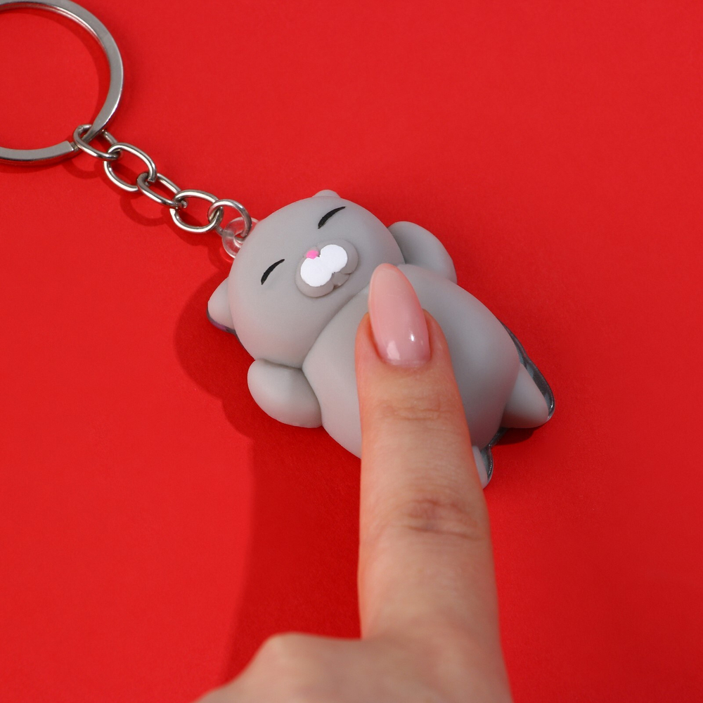 Брелок мялка для ключей Береги нервишки