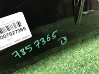 Юбка заднего бампера Hongqi HS5 (2023-н.в.)