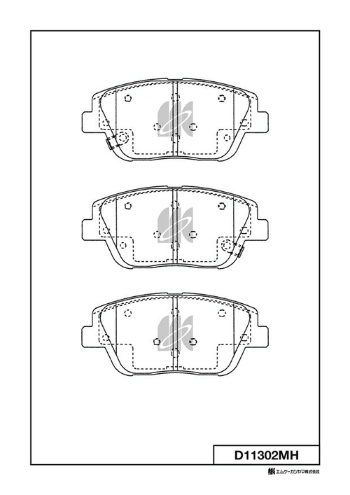 Дисковые тормозные колодки KASHIYAMA (противоскрипная пластина в компл.) D11302MH