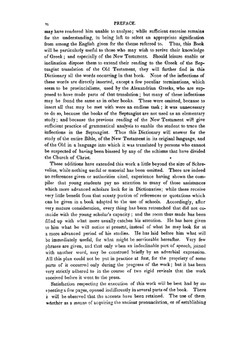 A Greek and English dictionary, comprising all the words in the writings of the most popular Greek authors | John Groves