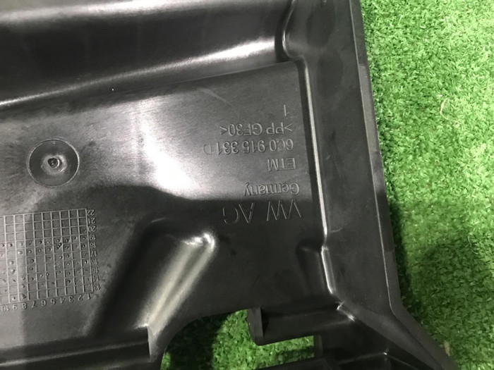 Площадка АКБ VW Polo Sedan (2015-2020)