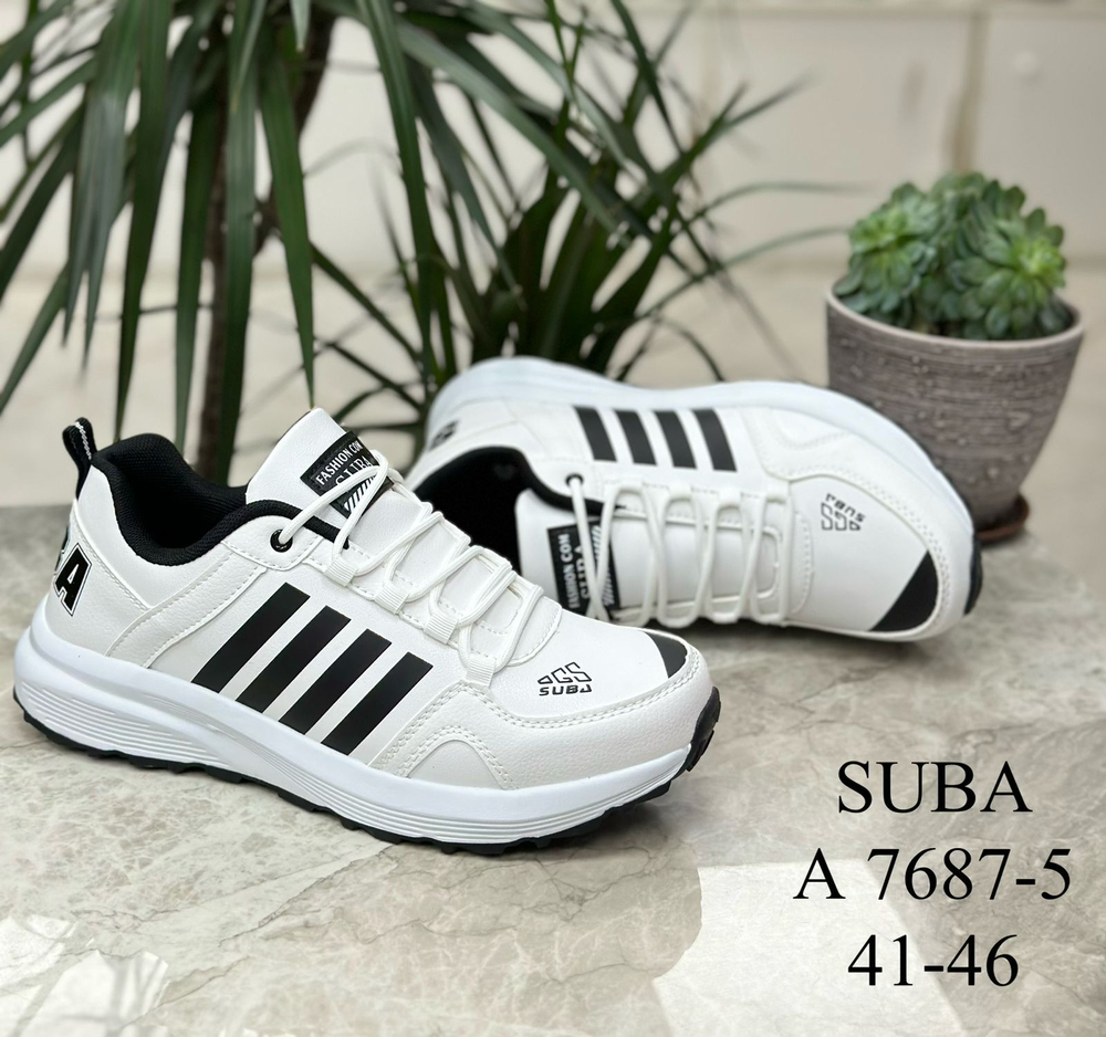 Кроссовки по 8 пар (41-46)р.