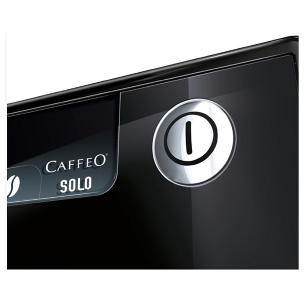 Кофемашина Melitta Caffeo E 950-222